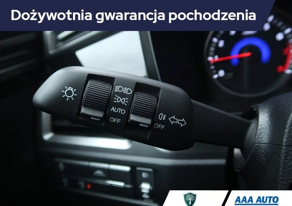 SsangYong Korando cena 82000 przebieg: 29416, rok produkcji 2020 z Zgorzelec małe 301